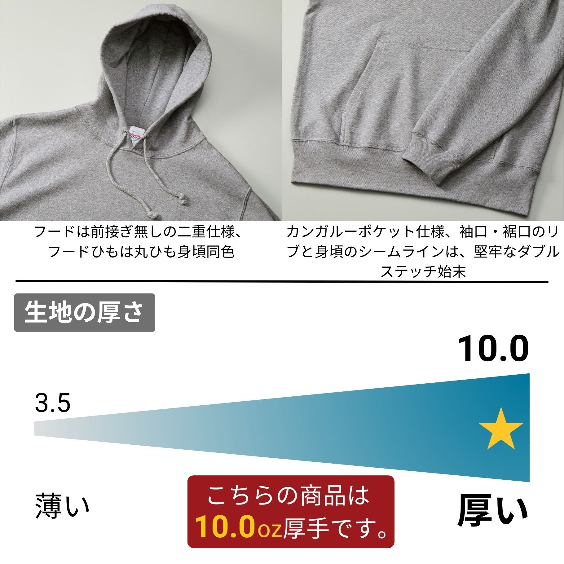 春限定!「花より昼寝」くろまるパーカー|ゆるくて癒される桜デザイン
